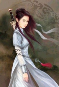道隐仙途