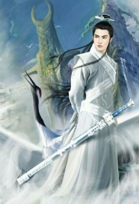 青龙云隐记