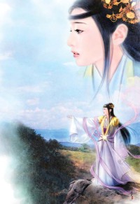 北海冰屍