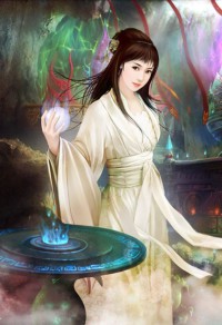懒散先生撞到吝啬美女:流火飞金