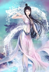 重生之明珠娇宠
