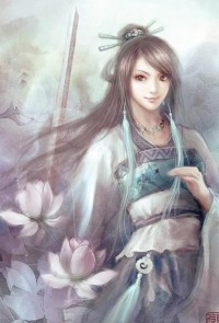 您需要一份谎言吗?