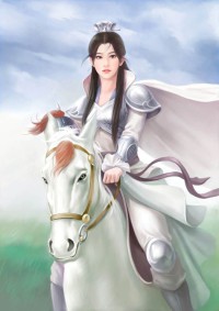 女首富的攝政王夫君